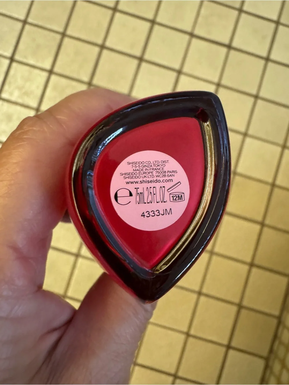 Shiseido ultimune power